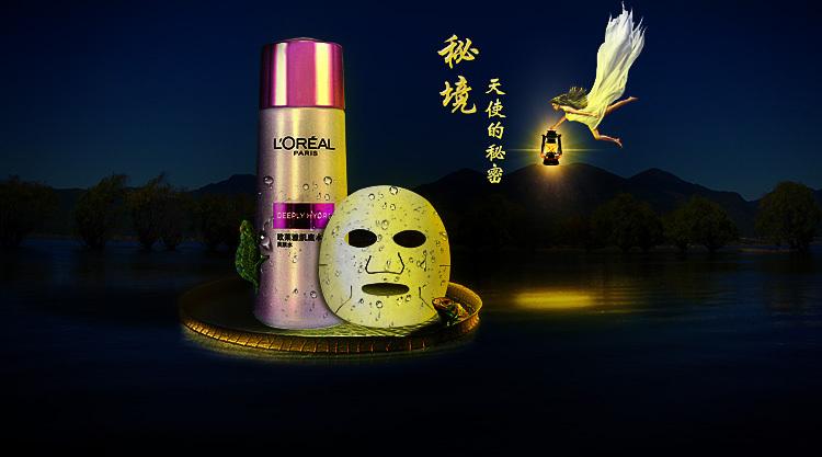 上古世纪